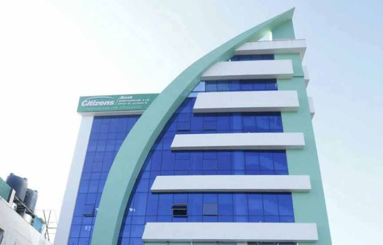 सिटिजन्स बैंकको संस्थापक शेयर सर्वसाधारणका लागि बिक्री खुला