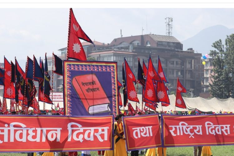 संविधान दिवस विविध कार्यक्रम आयोजना गरी मनाइँदै, सैनिक मञ्चमा झाँकी नहुने