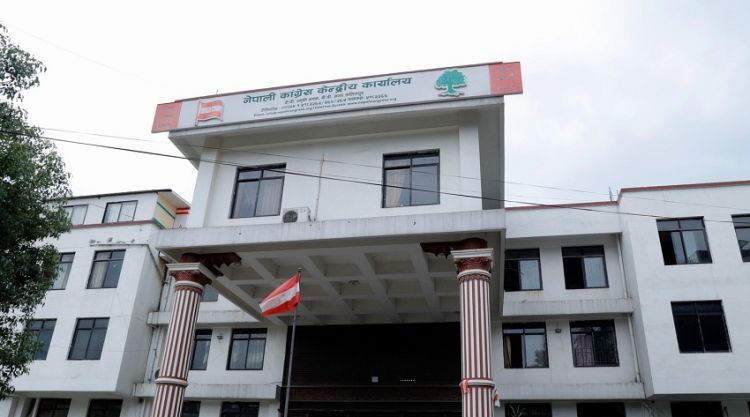 सामाजिक सञ्जाल बन्दबारे कांग्रेसले सरकारसँग छलफल गर्ने