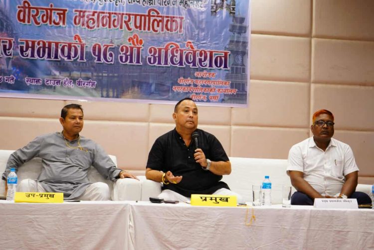 वीरगञ्ज महानगरपालिकाको बजेटलाई पुनर्निर्माणमा केन्द्रित गरिने