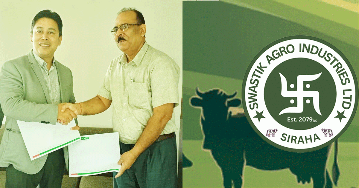 आइपीओ निष्काशन गर्दै स्वस्तिक एग्रो इण्डष्ट्रिज, बिक्री प्रबन्धक नबिल इन्भेष्टमेण्ट बैंकिङ्ग लिमिटेड