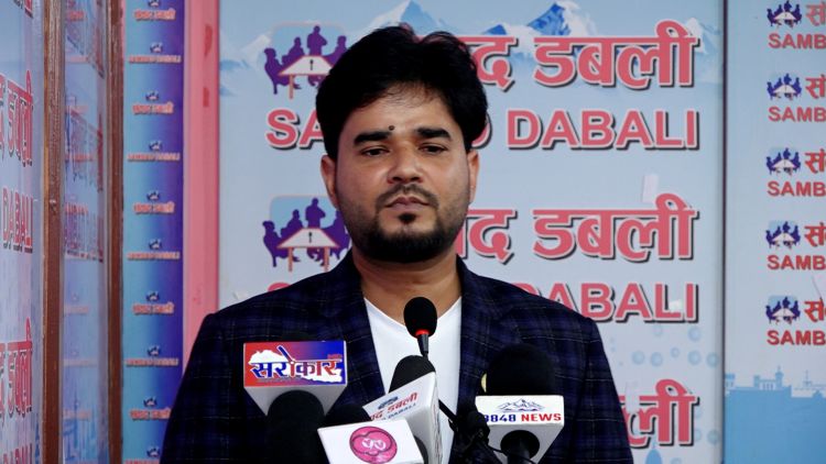 राष्ट्रका सम्पदा जलाउनेमाथि कारबाही नभए सडकमा उत्रिने चेतावनी : अनेरास्ववियु महासचिव