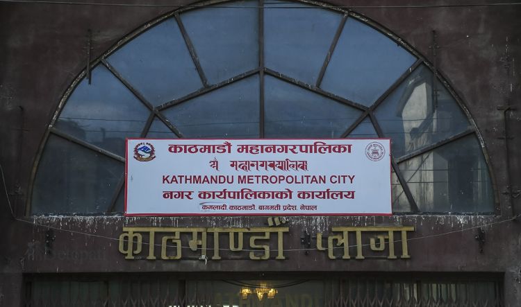 काठमाडौं महानगरले सुरू गरेको सिल्भर भोलिन्टियर कार्यक्रम के हो?