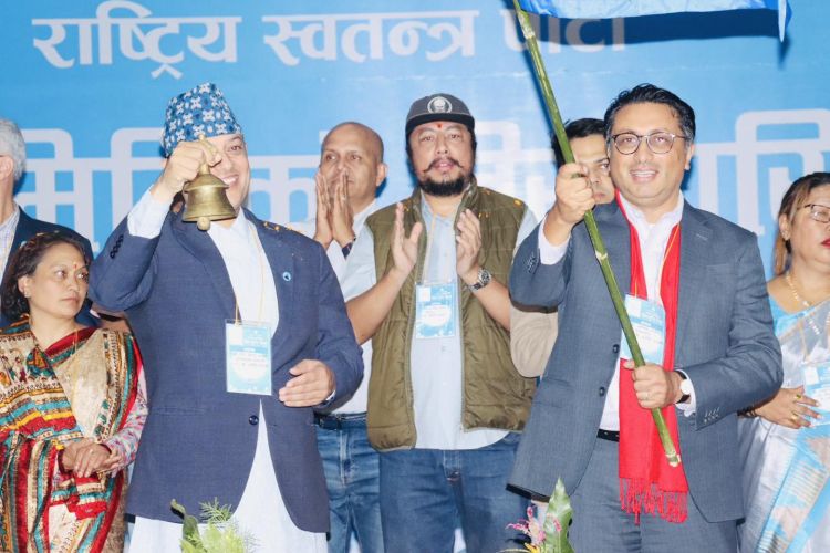 सौराहामा सुरु भयो रास्वपा केन्द्रीय समितिको विस्तारित बैठक