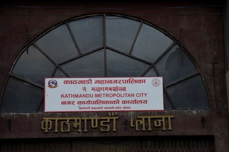 सहरलाई सुरक्षित र व्यवस्थित बनाउन प्रविधिमैत्री बन्दै काठमाडौं महानगरपालिका