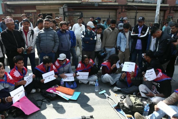 जेनजी आन्दोलनका घाइतेहरू जम्मा भए माइतीघरमा