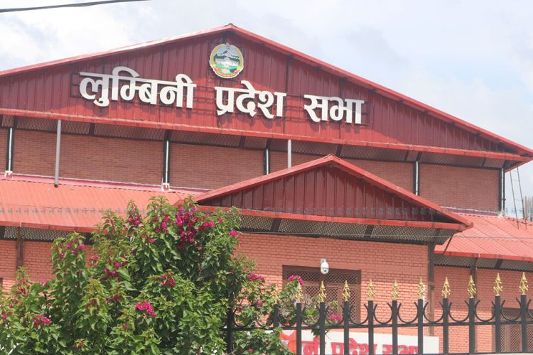 लुम्बिनी प्रदेश सभाको हिउँदे अधिवेशन आजदेखि, यस्ता छन् कार्यसूची