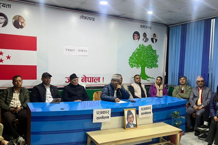 कांग्रेस विशेष महाधिवेशन पक्षधरको भेला आज, क-कसले सम्बोधन गर्छन्?