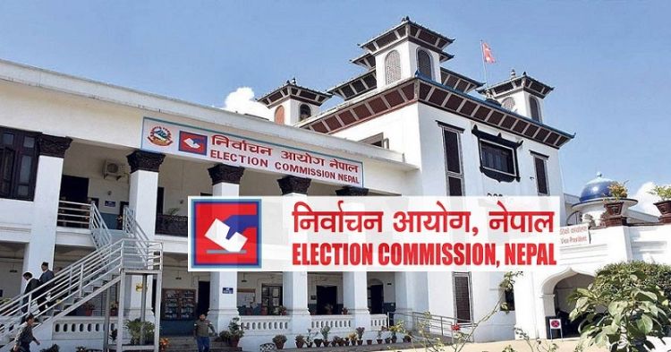 राष्ट्रियसभा सदस्य चुनावको कार्यक्रम सार्वजनिक