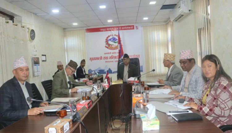 कर्णाली प्रदेशमा घटाइयो मन्त्रालयको संख्या