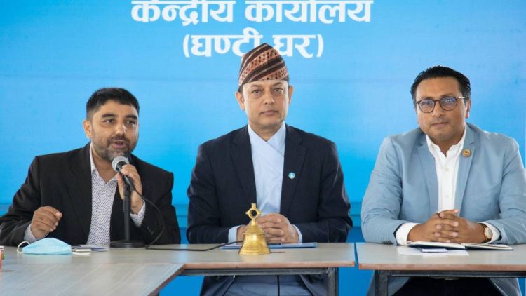 रास्वपा केन्द्रीय कमिटी बैठक आज बस्दै, १० कार्यसूची