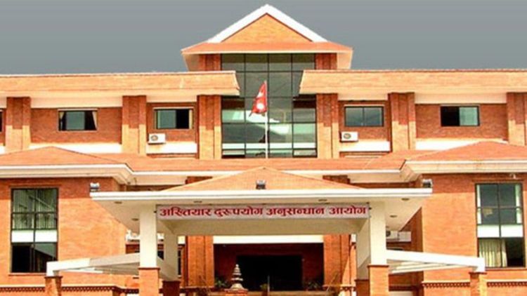 प्रसूति भवन निर्माणमा अनियमितता गरेको आरोपमा ६ जनाविरुद्ध भ्रष्टाचार मुद्दा