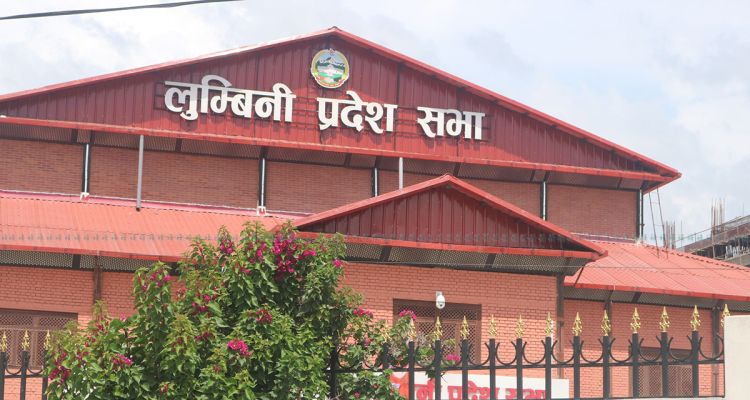 लुम्बिनी प्रदेश सभाको हिउँदे अधिवेशन आजदेखि, यस्ता छन् कार्यसूची