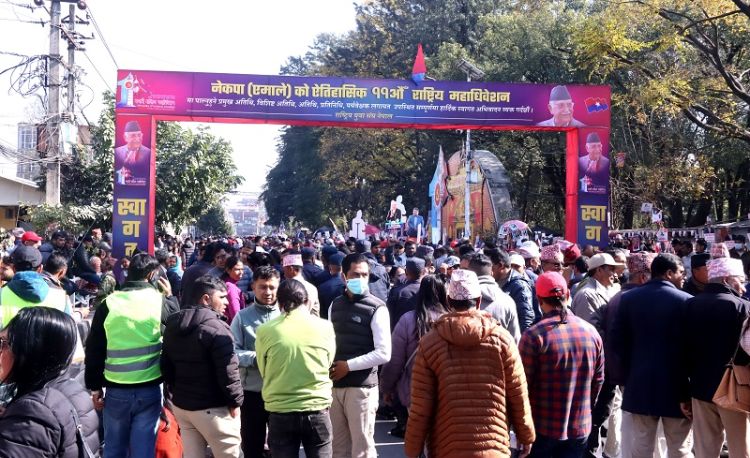एमालेको मतदान सकियो, आजै नतिजा आउने