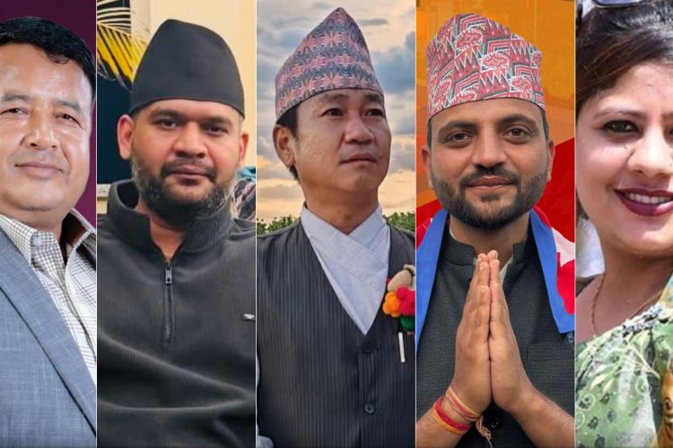 बालेन, हर्क साम्पाङदेखि महेश बस्नेतसम्मलाई आयोगले सोध्यो स्पष्टीकरण