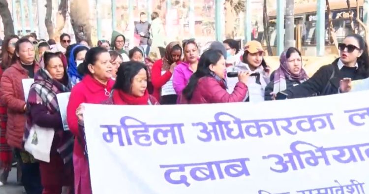 समानुपातिक बन्दसूचीमा विभेद गरिएको भन्दै महिलाहरूको प्रदर्शन