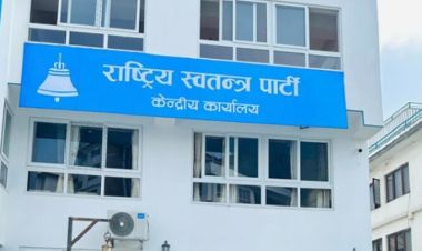 रास्वपाले बोलायो संसदीय दल बैठक, उपसभामुखको निर्वाचन सम्बन्धबारे छलफल गर्ने