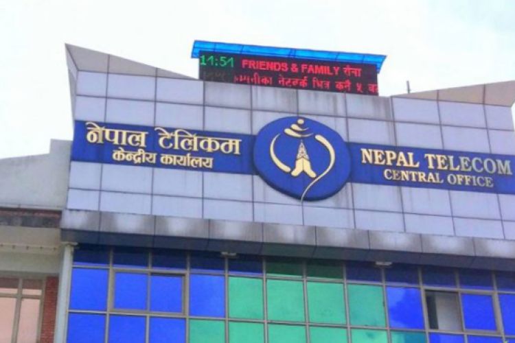 नेपाल टेलिकमको सेवामा सुधारः डाटा सकिँदा स्वतः पैसा नकाटिने