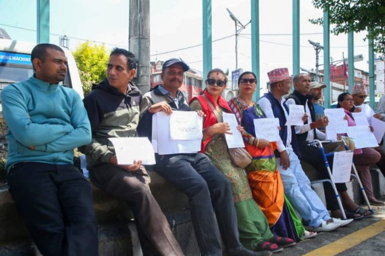 चुरे तथा वनजंगल संरक्षण अभियान नेपालद्वारा माइतीघरमा प्रदर्शन