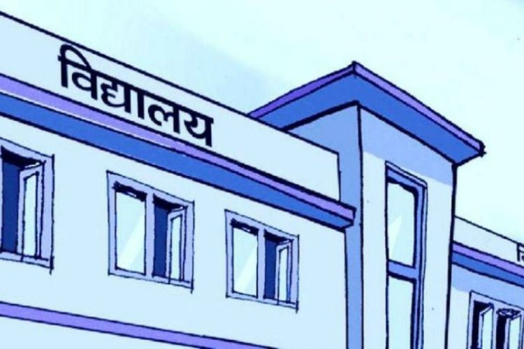 वैशाख १५ गतेबाट पठनपाठन र आजदेखि भर्ना सुरु गर्न निर्देशन