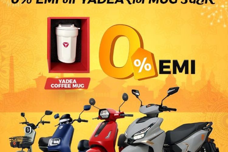 याडियाको नयाँ वर्ष अफर – 0% ईएमआई, साथमा आकर्षक उपहार