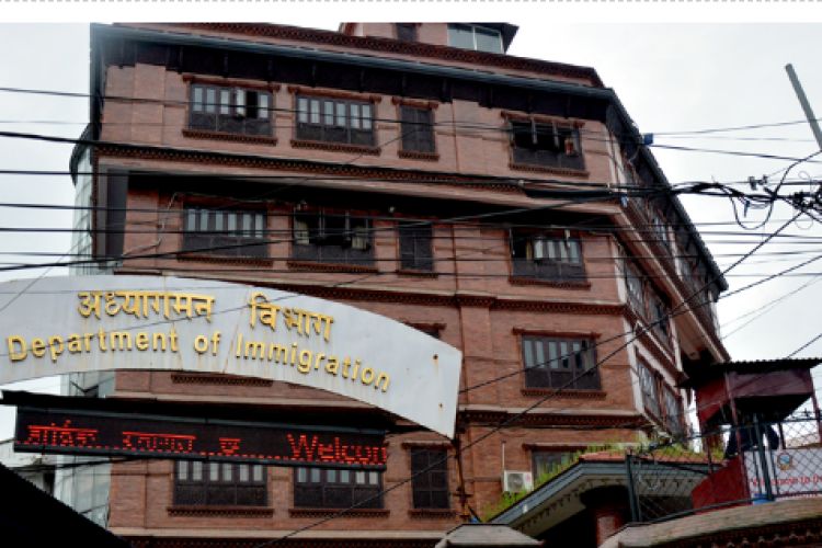 ठमेलबाट पक्राउ परेका युगान्डाका २० महिला डिपोर्ट गरिने