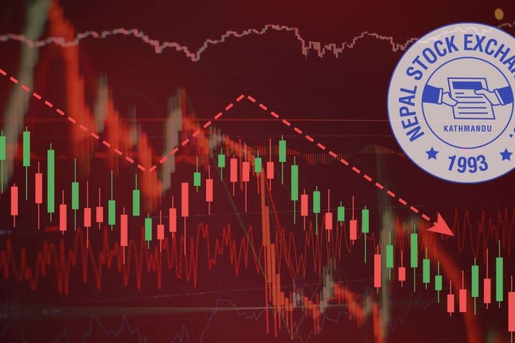 आज १३ अंकले घट्यो सेयर बजार 