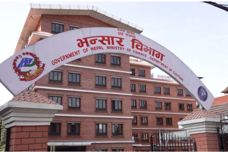 आयातित वस्तुको एमआरपी कार्यान्वयनमा भन्सार विभागको सहजीकरणः स्वघोषणा गरेर सामान छुटाउन पाइने