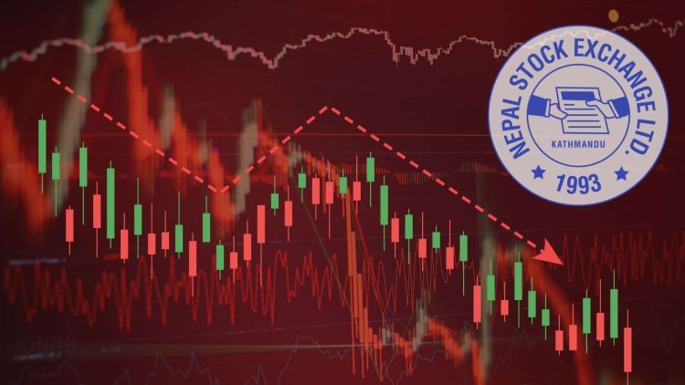 आज १३ अंकले घट्यो सेयर बजार 