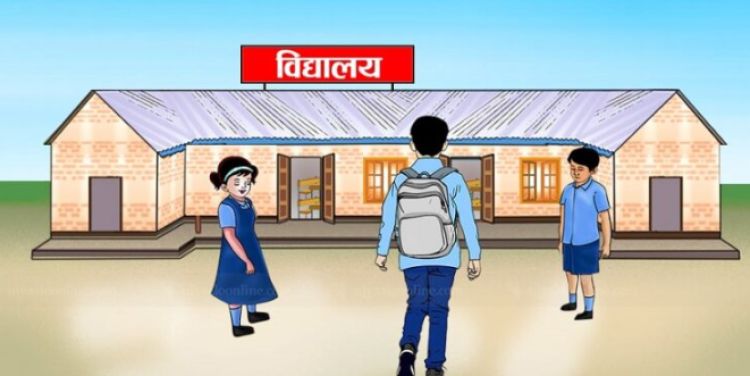 आजदेखि नयाँ शैक्षिकसत्र सुरु, २१ गतेदेखि पढाइ 