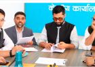 रास्वपा सचिवालय बैठक बस्दै, यस्ता छन् छलफलका एजेन्डा