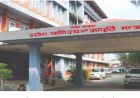 हेटौँडा सिमेन्ट उद्योग बन्द हुनु दुःखद् हो, यसलाई सरकारले चलाउँछ : मन्त्री यादव