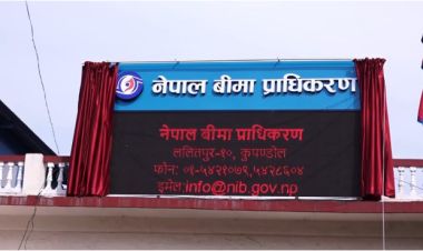 इञ्जिनियरिङमा स्नातकोत्तर गरेकालाई पनि बीमा प्राधिकरणको नेतृत्वमा बाटो खुल्यो
