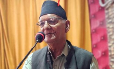 प्रधानन्यायाधीशको नियुक्ति सरकारको नियन्त्रणमा लिने उद्देश्यले निर्देशित : राष्ट्रिय जनमोर्चा