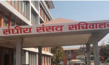 सङ्घीय संसद्को बजेट अधिवेशन आजदेखि