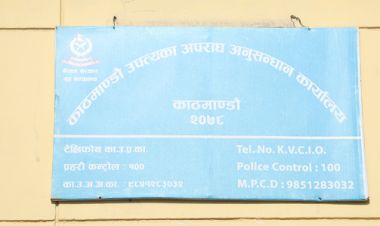 निर्माण व्यवसायी रमेश शर्मा र पीताम्बर बडुलाई प्रहरीले लियो नियन्त्रणमा 