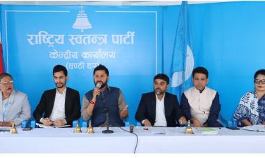 रास्वपाको पहिलो महाधिवेशन असार ७ देखि ९ गतेसम्म चितवनमा गर्ने 