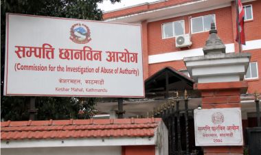 सार्वजनिक पदाधिकारीलाई सम्पत्ति विवरण बुझाउन आयोगको आग्रह