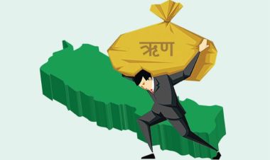 झन्डै ३० खर्ब पुग्यो सरकारले तिर्नुपर्ने सार्वजनिक ऋण 