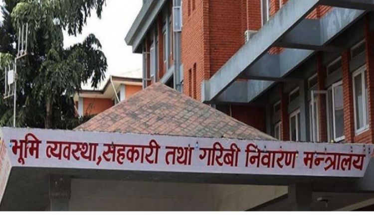 भू–अभिलेख सूचना व्यवस्थापन प्रणालीमार्फत वास्तविक सुकुमवासीको परीक्षण सुरु
