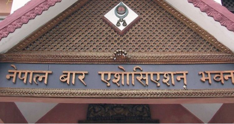 प्रधानन्यायाधीश सिफारिसमा समान धारणा बनाउन बारको आकस्मिक बैठक बस्दै