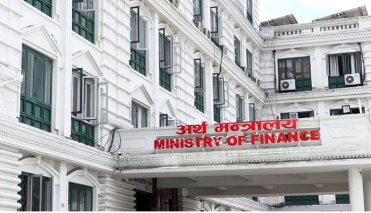   बढ्दो बेरुजु नियन्त्रणका लागि वित्तीय सुशासन सुदृढ गर्नुपर्नेमा जोड