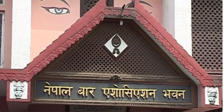 आन्दोलनमा नेपाल बार, आज लालटिन बालेर अदालत प्रशासनको विरोध गर्ने