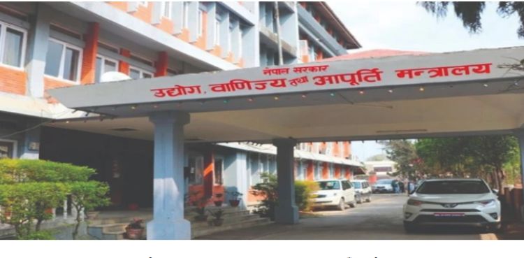 हेटौँडा सिमेन्ट उद्योग बन्द हुनु दुःखद् हो, यसलाई सरकारले चलाउँछ : मन्त्री यादव