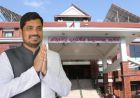 प्रदेशसभा सांसद सरोज सिंहलाई ४ वर्ष जेल र ३८ लाख ५० हजार जरिवानाको फैसला