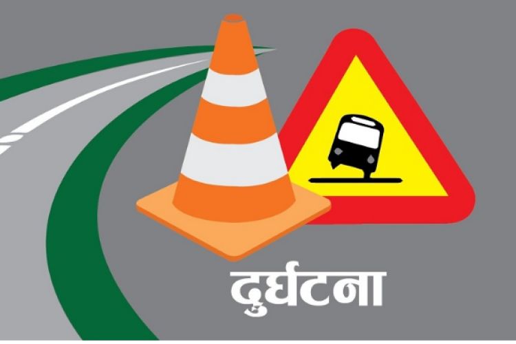 भीमफेदी–बैदमार जीप दुर्घटनामा इन्जिनियरसहित चालकको मृत्यु