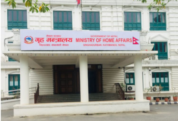 अध्ययन भिसा सिफारिसमा अनियमितताबारे छानबिन र कारबाही अघि बढाउन गृहलाई पत्राचार 