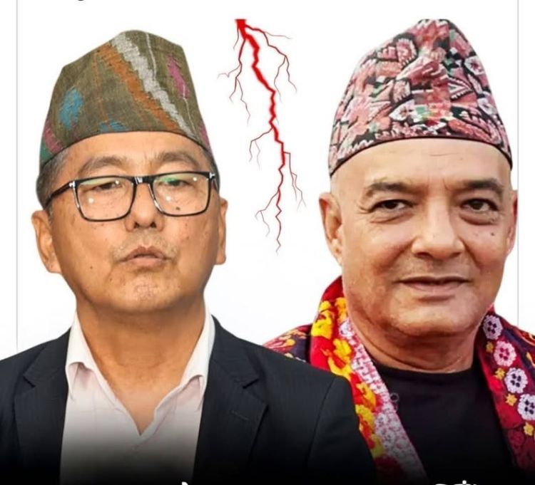 विशेष राजनीतिक समाचार  राप्रपाका पूर्वअध्यक्षत्रयको संयुक्त वक्तव्य:  'हाम्रै जीवनकालमा पार्टी पतन भएको हेर्न चाहँदैनौं'