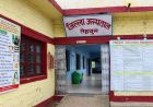 तेह्रथुममा सिजेरियन सेवा बन्द हुँदा गर्भवतीलाई सास्ती