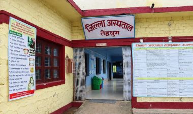 तेह्रथुममा सिजेरियन सेवा बन्द हुँदा गर्भवतीलाई सास्ती